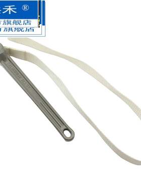 铝柄布带式机滤芯扳手格扳手滤清器工具滤芯拆装