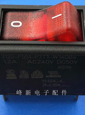 3120-F551-P7T1-W14DB4 1.2AAC240V DC50V德国断路器船型电源开关