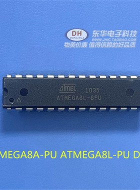 ATMEGA8A-PU ATMEGA8L-PU DIP28原装进口8位8K可编程闪存质优价廉
