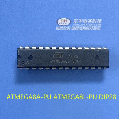 ATMEGA8A-PU ATMEGA8L-PU DIP28原装进口8位8K可编程闪存质优价廉