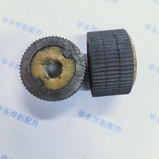 成都振中埋弧焊小车送丝轮MZ电渣小车导丝轮 振中送丝轮含绝缘套