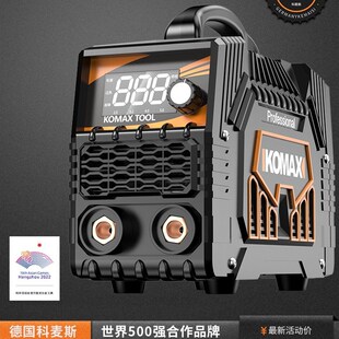 焊机双电压工业级全铜两用380V迷你焊机 电焊机220v家用小型便携式