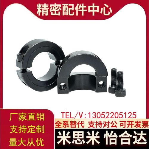 SCCN PSCCN SSCCN SCCA SCCAW SCCAB3 4 5 6 8 10 12 13 15固定环