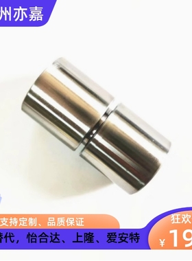 米思米直升定位柱TPNF 圆锁 TPNF25-13