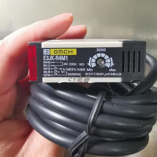 沪工OMCH红外线光电开关传感器E3JK-R4M1反射型带反光板2米AC220V