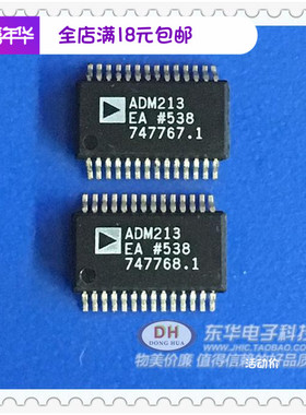 ADM213 ADM213EARSZ ADM213EA ADM213 SSOP28 进口原装全新
