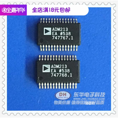 ADM213 ADM213EARSZ ADM213EA ADM213 SSOP28 进口原装全新