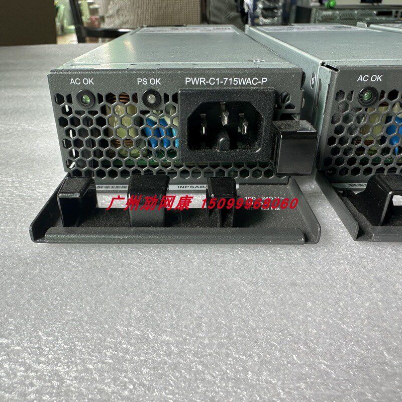 思科 PWR-C1-715WAC-P拆机电源 用于C9300