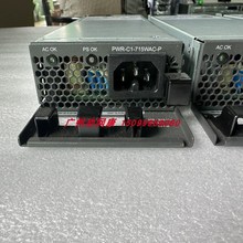 思科 PWR-C1-715WAC-P拆机电源 用于C9300