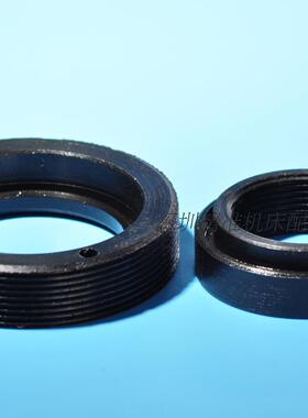 南通铣床离合器螺帽螺母X6325铣床配件2105/2106结合齿并帽1副