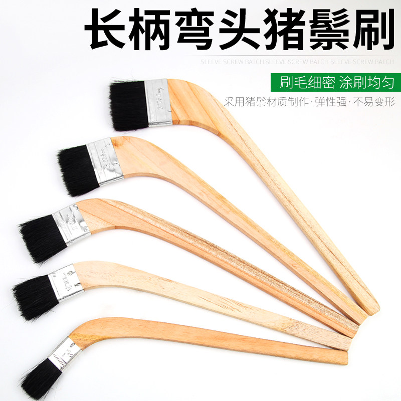长柄1寸油漆刷加长弯头猪毛刷弯柄毛刷子工业机床清洁扫灰猪鬃刷,标准件/零部件/工业耗材,输送带/传送带,淘宝优惠券,粉丝福利购,淘宝优惠卷