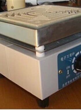 DL-1电子万用电炉1KW  永光明万用电炉2KW 单联 可调电炉