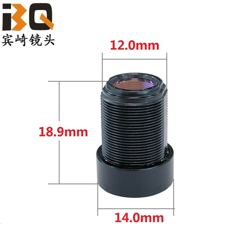 无畸变镜头1000万像素4.55mm工业相机人脸识别不变形M12接口镜头