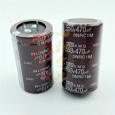 化工黑金刚 450V470UF 550V 470UF 500V 105度 NCC电容 全新进口