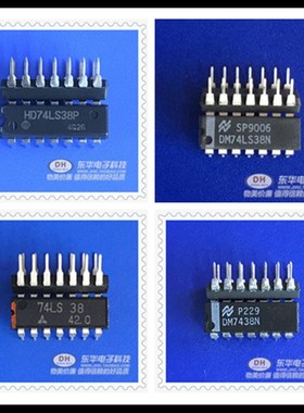HD74LS38P DM7438N DIP14  四路2输入正与非缓冲器IC芯片配单配套