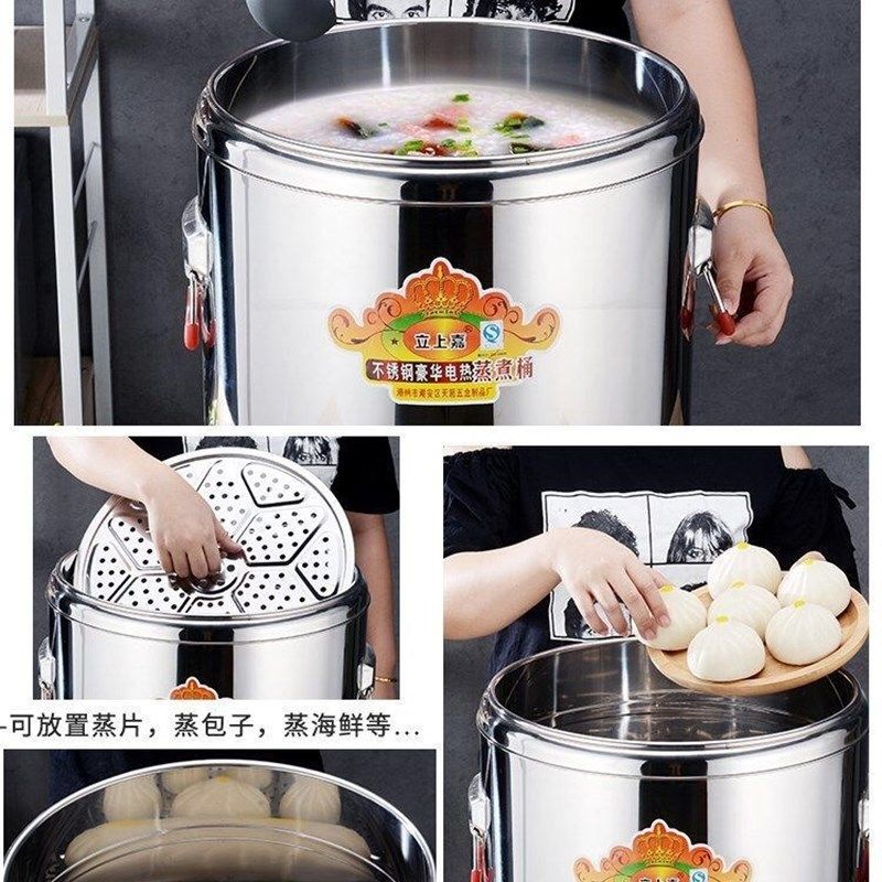 煮汤锅保温40L开水70L茶桶煲药桶60L煮水器电热饮水控温热水加厚,包装,包装袋,淘宝优惠券,粉丝福利购,淘宝优惠卷