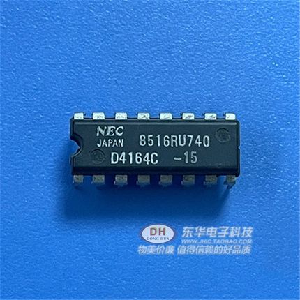 D4164C IC芯片大全 UPD4164D  D4164D-3 DIP16  全新原装进口现货
