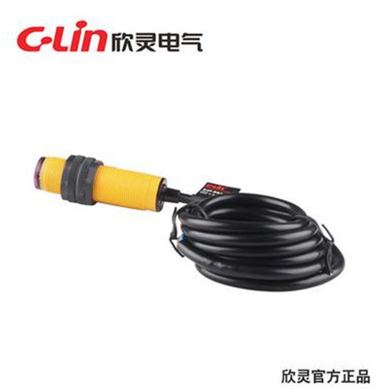 欣灵光电开关E3F-DS30A1 常开交流两线传感器 漫反射AC90-250V