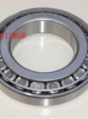 天骄英制非标圆锥滚子轴承300849/10 33213  36690/10  37425/625