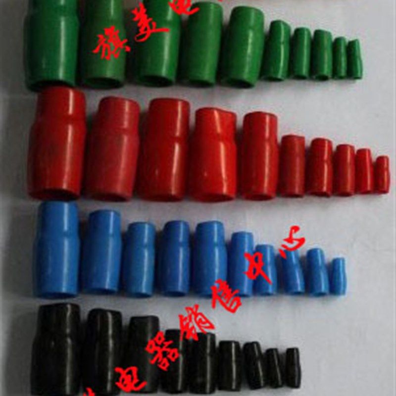绝缘软套管 软护套 铜鼻子 冷压端子 线耳 16平方套管/500 V14