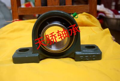 UCP307 带座外球面轴承 TJU