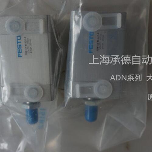FESTO气缸ADNGF/ADN-12-15-10-16-20-25-32-40-50-63-80-A-P-A