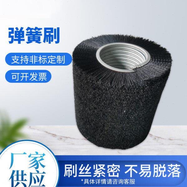 定做猪鬃弹簧刷抛光条刷圆形毛刷钢丝刷打磨清洗板刷工业刷