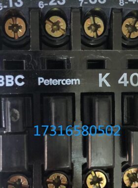 DIL 08-22/DIL R 40/K22E/K40E现货SINEQX I538