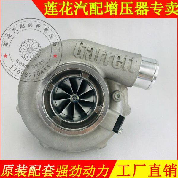 汽车改装涡轮增压器盖瑞特G35-900正转滚珠轴承机芯880695-5001S