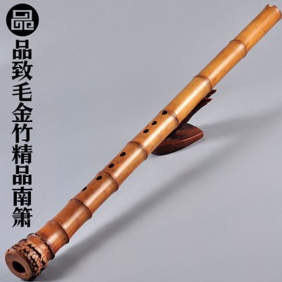 品致特制南箫萧毛金竹箫专业演奏古朴带根乐器GF调大头箫共鸣南萧