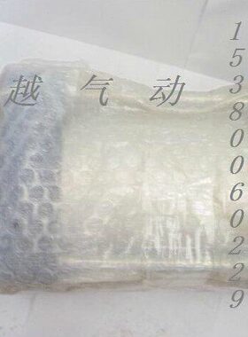 SC125*400/500/600/700/800/900/1000亚德客型气缸