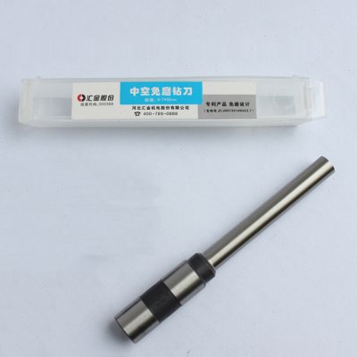汇金装订机钻刀 汇金装订机钻头汇金HJ-70B钻刀 汇金ZD-70A打孔刀