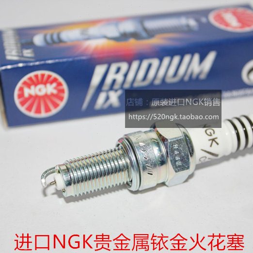 裂行X125 S125LA 战鹰CF150 E影110 PCX150进口GK铱金火花塞