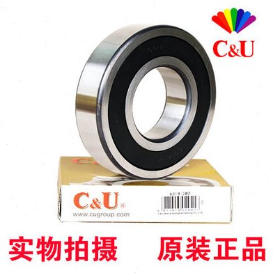 C&U高速人本轴承 6316 6317 6318 6319 6320 6321 6322 6324 6326