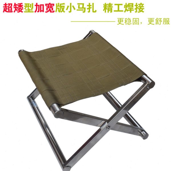 小号加宽防侧翻可折叠加厚不锈钢马扎钓鱼椅凳子阉鸡凳儿童小板凳