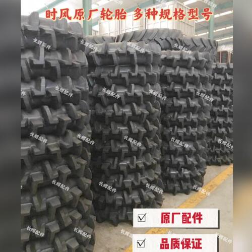 时风配件 时风700一16轮胎山地胎 农用车600 650 700 750一16轮胎