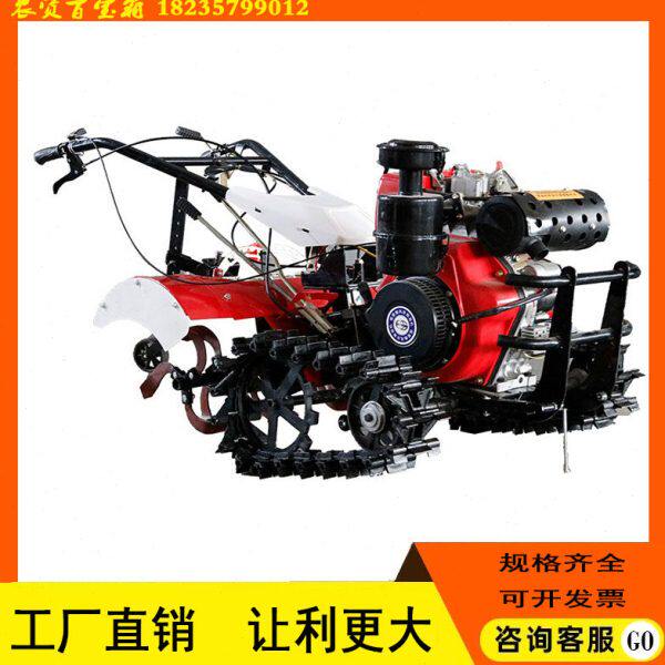 履带式微耕机双链轨开沟耕地小型四驱农用起垄柴油犁地打地旋耕机