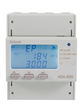 ADL400/C多功能电表485/Modbus通讯三相四线3*220V/380V 10(80)A