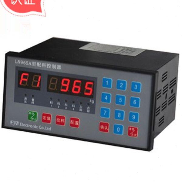 LN965A配料称重控制器/称重控制仪表
