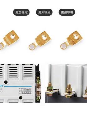 交流接触器220v380vCJ40-12 2510 1810 3210 1210交流接触器