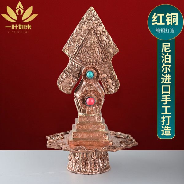 红铜朵玛食子供桌摆件尼泊尔手工佛前酥油花供花八供奉用品