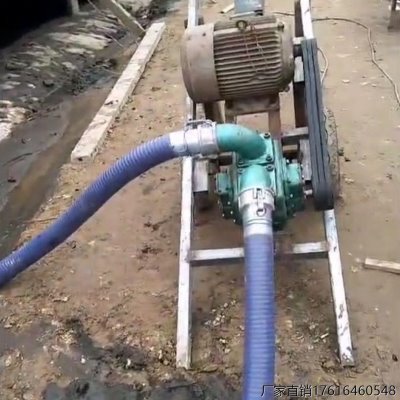 养殖场抽粪泵 吸粪机污水泵吸污泵 泥浆泵化粪池真空排污抽粪泵
