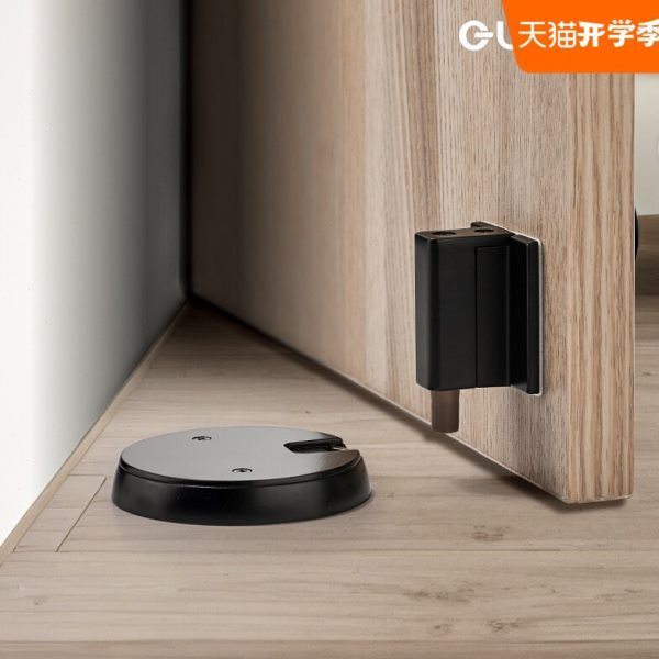 固特免打孔防风地吸门吸卫生间门碰门档限位器防撞隐形卧室内门阻