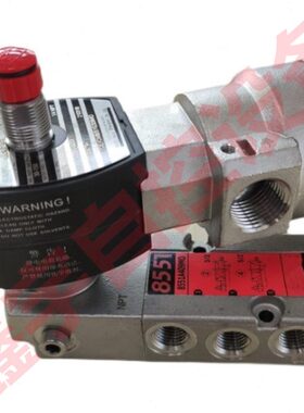 VCEFCMG553G417 24VDC VCEFCMG553A417 24VDC SCG553A018MS电磁阀