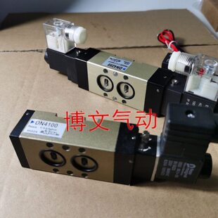 电磁阀SN3100-IP SN4100换向阀DN3100 DN4100 3200 4200板式