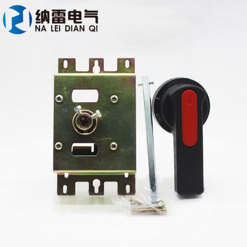 CM1 CDM1 NM1-100 125 225 250A/2P断路器手动操作机构CZ2-127.2P