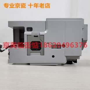 3500i 5501i 4501i 京瓷 下粉电机 4500i 3501i 加粉组件 5500i