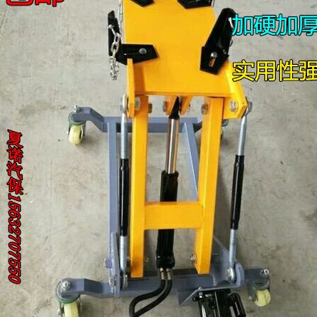 3吨变速箱托架 大车专用变速箱托架 大车波箱顶汽保工具 汽修工具