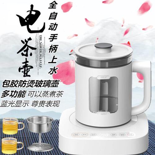 家用桶装水电动抽水器可加热一体煮泡茶全自动下上水烧水壶饮水机