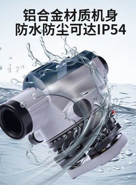 水平仪AL332-1全自动安平调平带激光水准仪32倍高精度测绘仪器